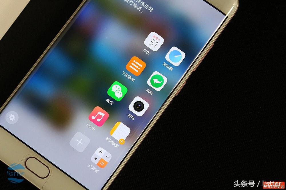 vivoxplay6优点和缺点,vivoxplay6现在值得入手吗