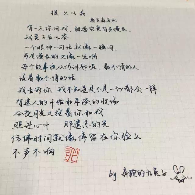 关于三文堂，写乐复刻四季彩的小确幸