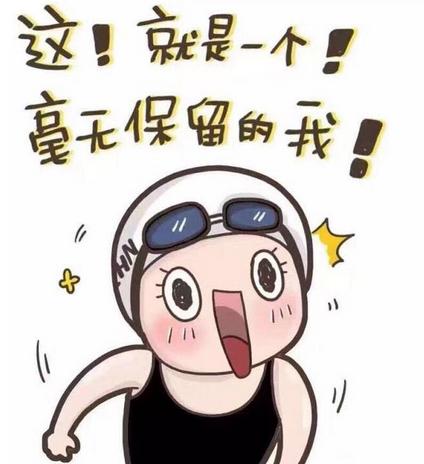 人总是在和想象中的另一半相处,接触久了就发现对方目的性很强