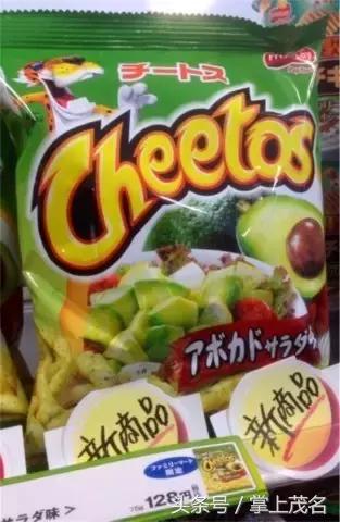 奇葩的零食卫生巾,奇葩零食卫生巾