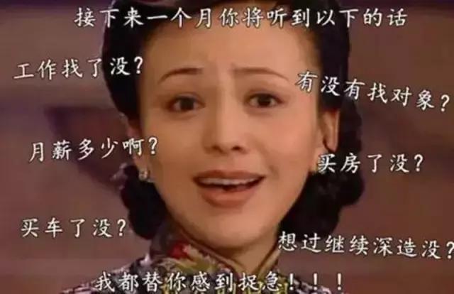 面包车和suv哪个省油,开空调也不费油的国产suv