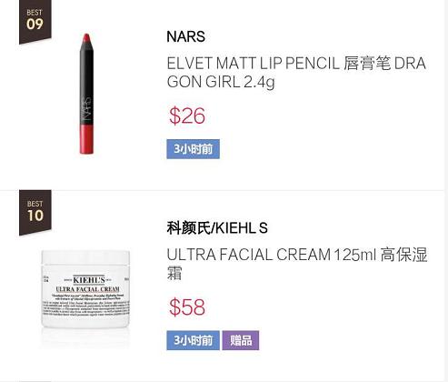 韩国最大免税店排名,韩国免税店销量排行榜