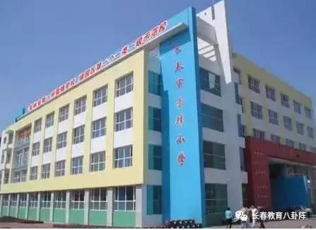 长春这些“低调有内涵”的小学影响百万人的童年！