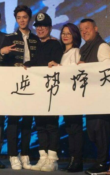 鹿晗有多耿直,鹿晗的耿直视频