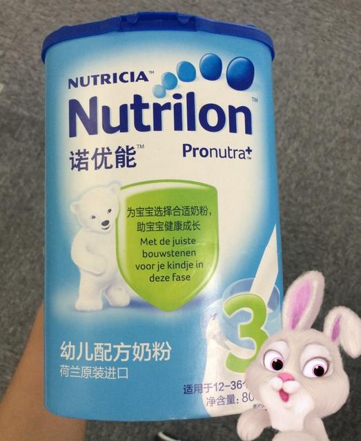 荷兰牛栏奶粉和爱他美哪个好,牛栏和爱他美适度水解奶粉哪个好