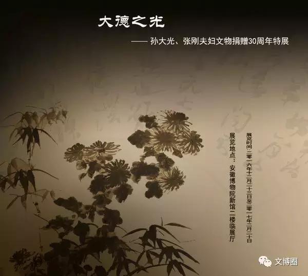 一大波跨年展览磅礴来袭，最少看3个！