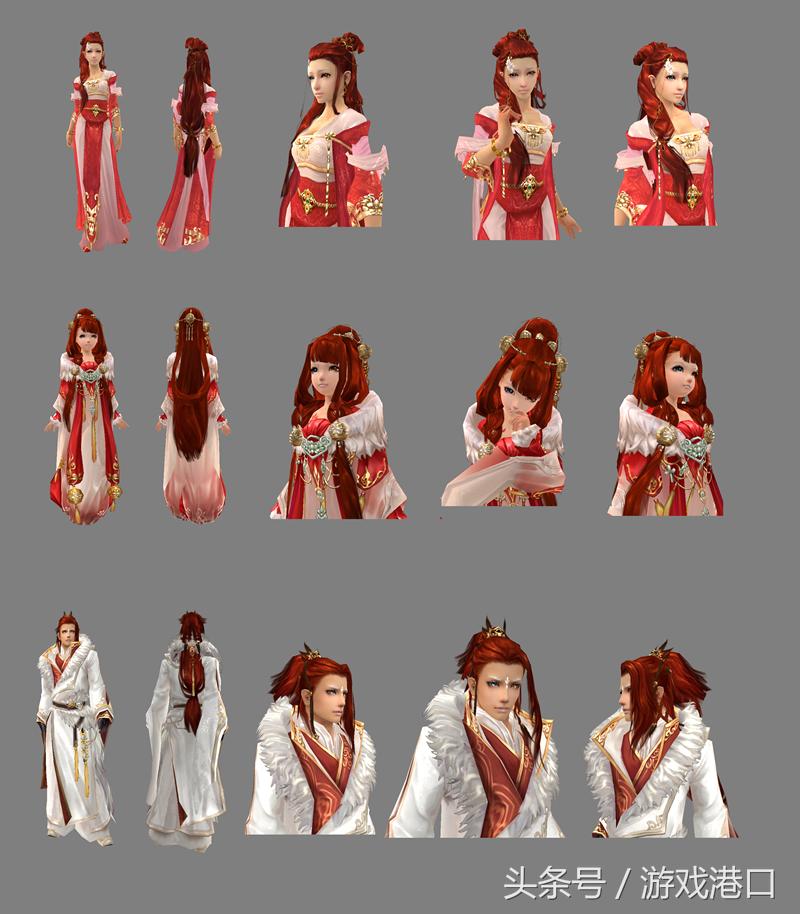 剑网3藏剑为什么叫叽,剑网3藏剑叽萝武器拓印