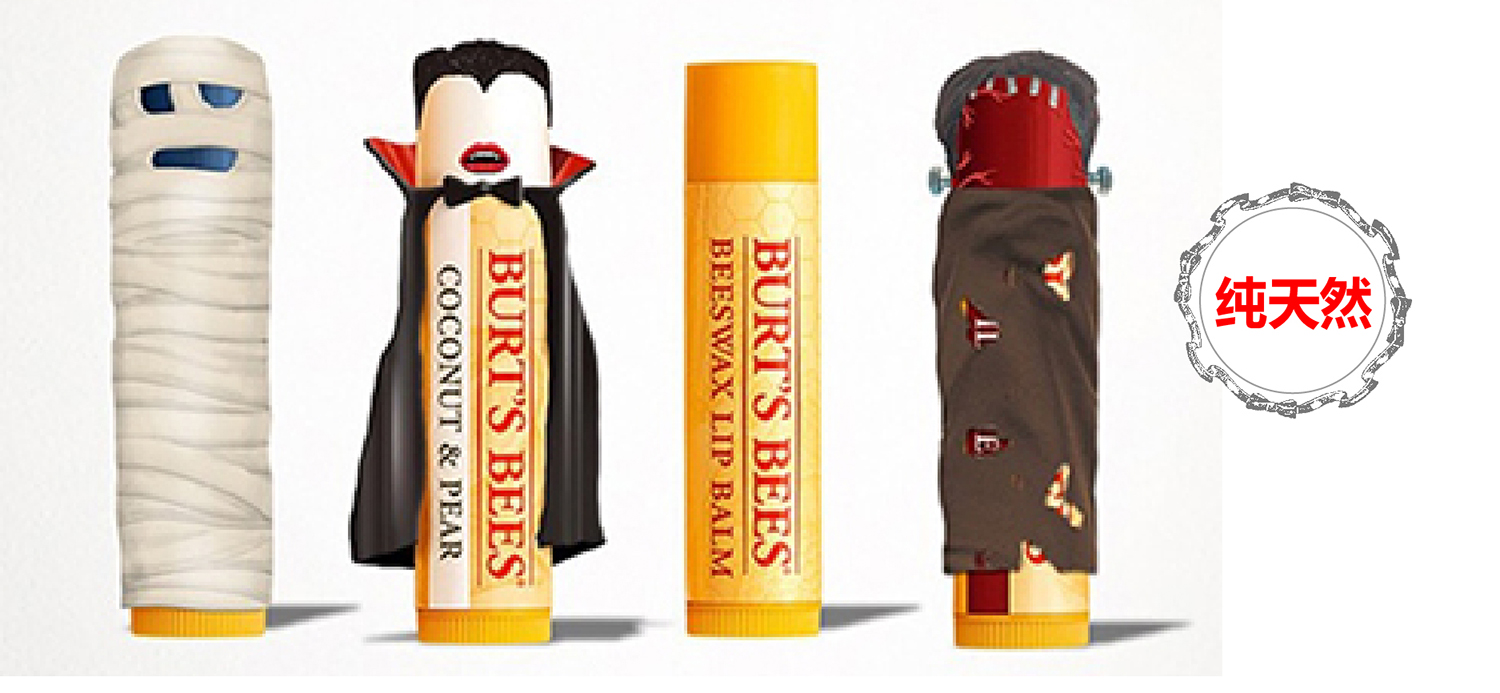 适合干唇唇炎使用的平价润唇膏,去嘴唇死皮的润唇膏推荐