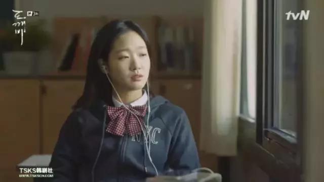 鬼怪女主穿搭大盘点,孤单又灿烂的神鬼怪穿搭