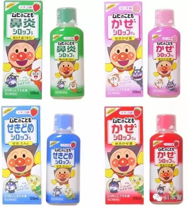 日本母婴产品购买攻略,日本母婴用品购物攻略