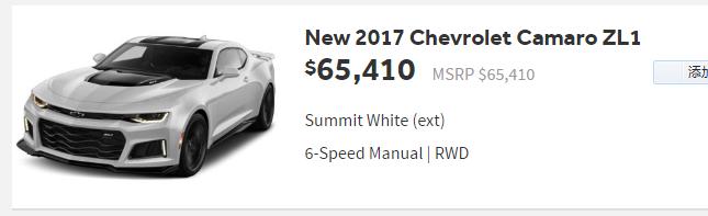 国外买车有加价吗,国外汽车有加价的吗