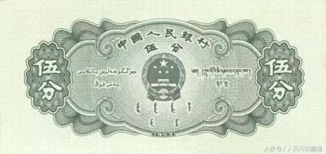 人民币第二套大全套,第二套人民币大全套最新版