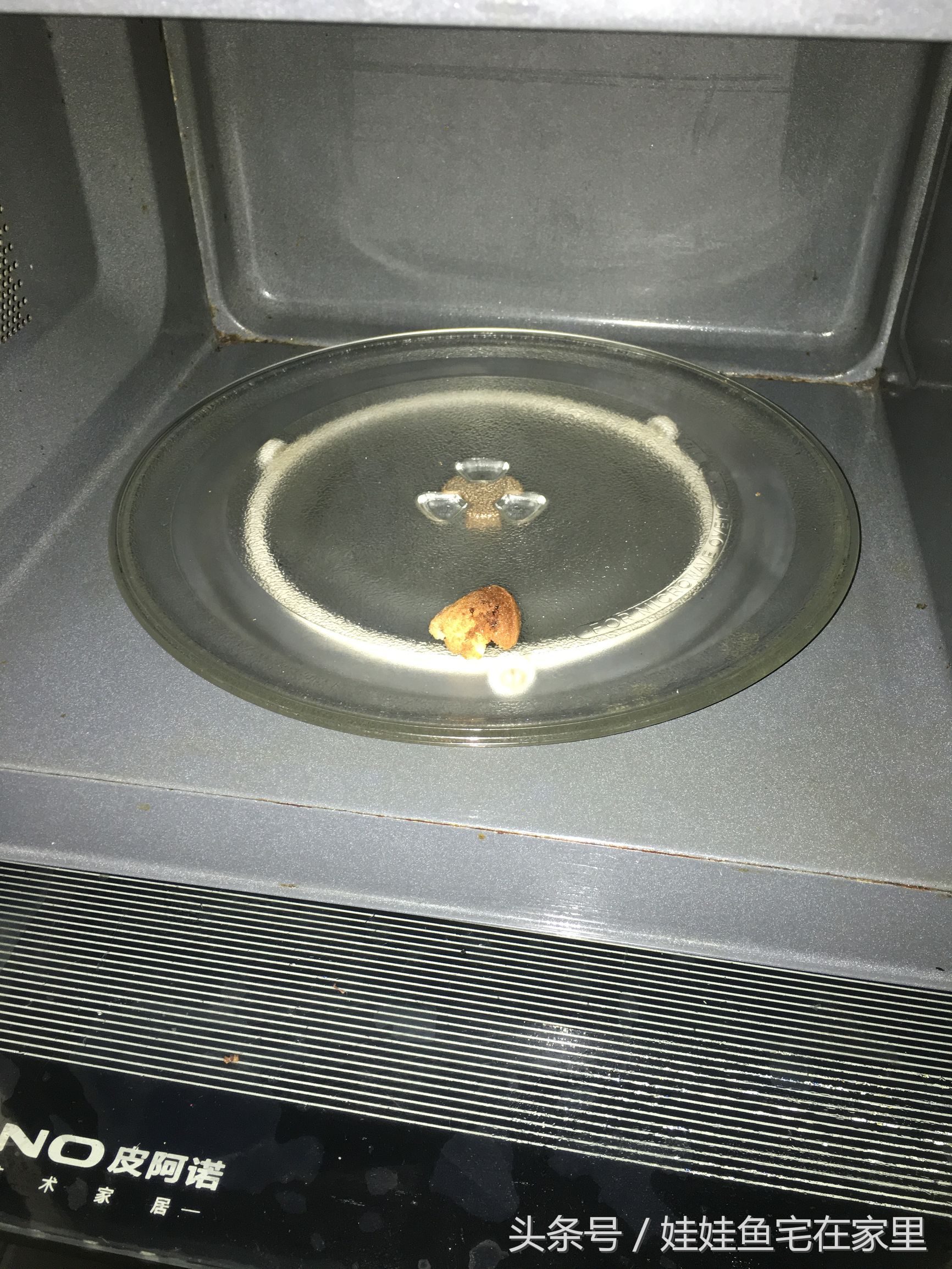 拆格兰仕微波炉,拆报废微波炉