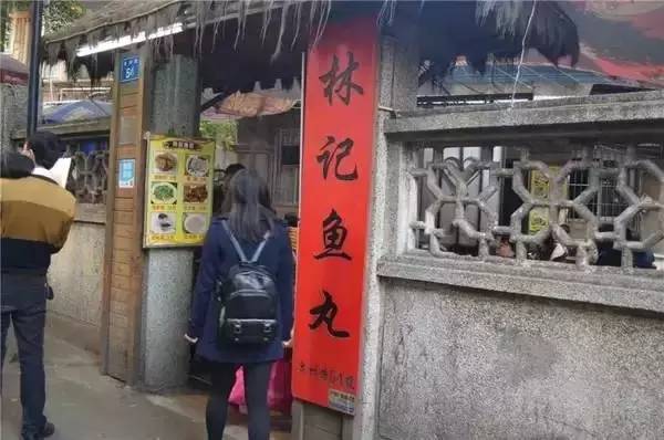 厦门旅游攻略二牛山,厦门旅游攻略二日