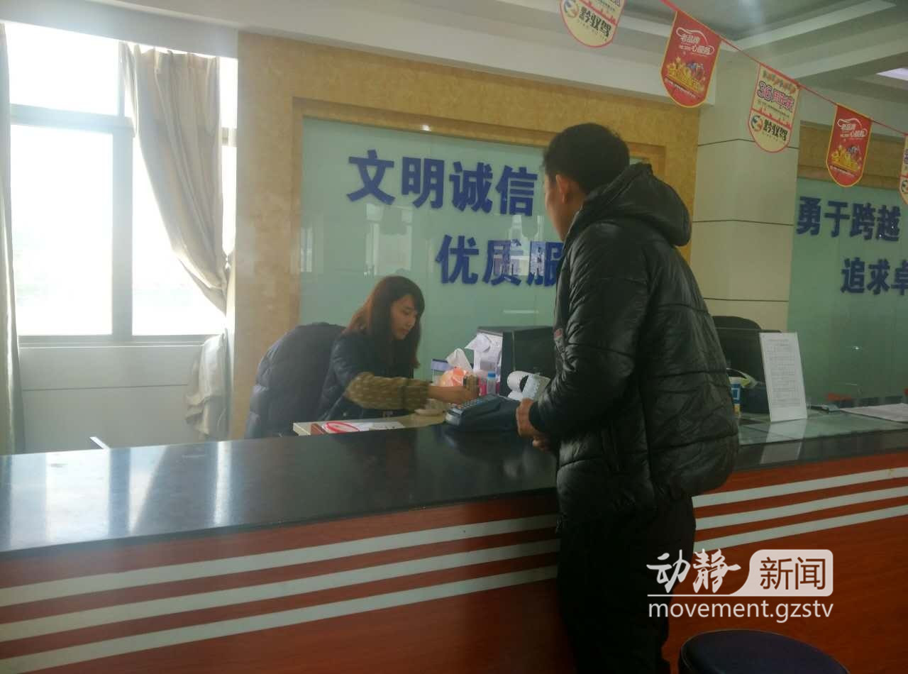 深圳网约车考证去哪里报名,网约车考证在哪里报名