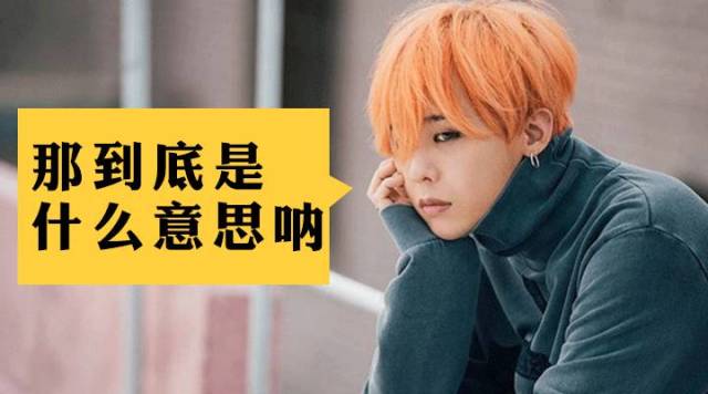 只知道name表示名字？那你需要重新学一下了！