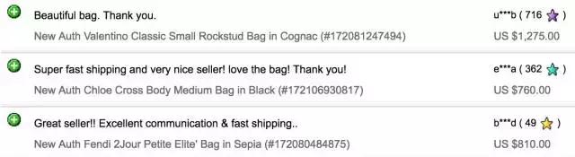 没钱装逼，她用假包换了100万......