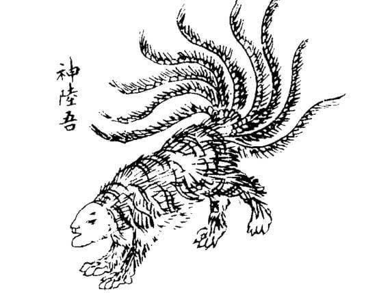 八卦、九州、八叶院与曼荼罗中的宇宙图示