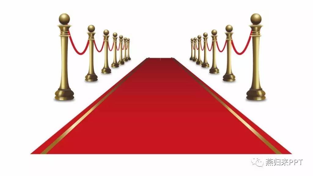 怎么做好看的颁奖ppt,年底颁奖ppt制作的技巧和方法