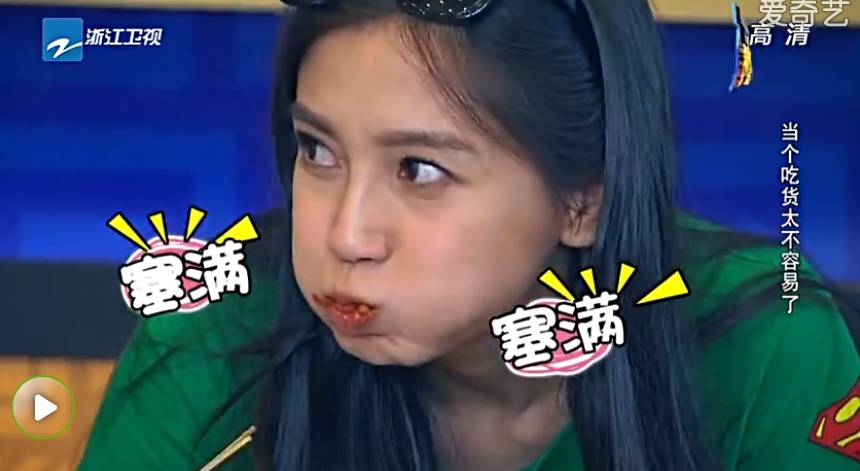 韩式春川烤鸡排 (韩式春川铁板鸡排)