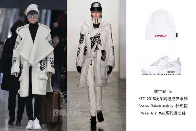 冬天要穿什么衣服才配短裙,冬天要穿什么衣服才不冷