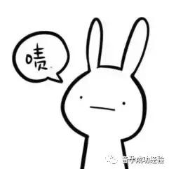 女性雌激素偏高怎么备孕,雌激素过高女性怎么调理