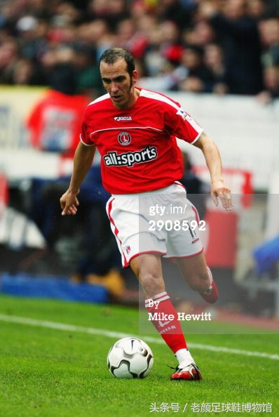 what足球,what鞋是什么牌子