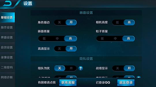 酷派改变者s1是4g手机吗,酷派改变者s1体验视频