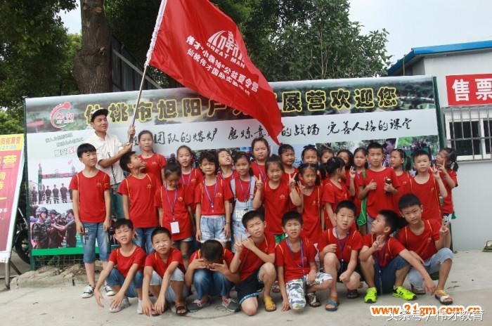 仙桃伟才国际实验小学2016年度教育教学大事记