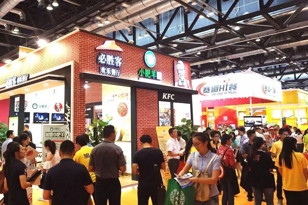 听说你想加盟？来干了这瓶老鼠药！