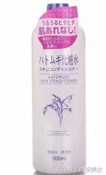 深扒热门护肤用实力说话,深扒大牌