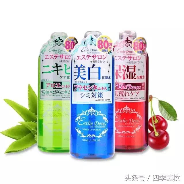 深扒热门护肤用实力说话,深扒大牌