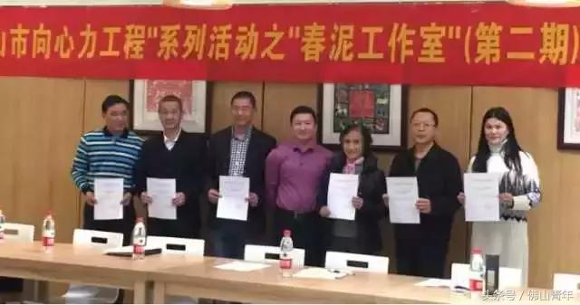 成都市少先队工作总结,广东省佛山市少先队讲解