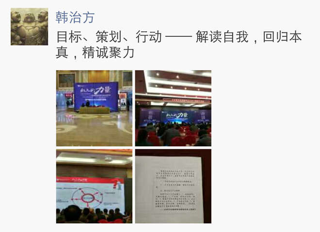 年会感恩特辑：每一份信赖，都是满满的成人之美