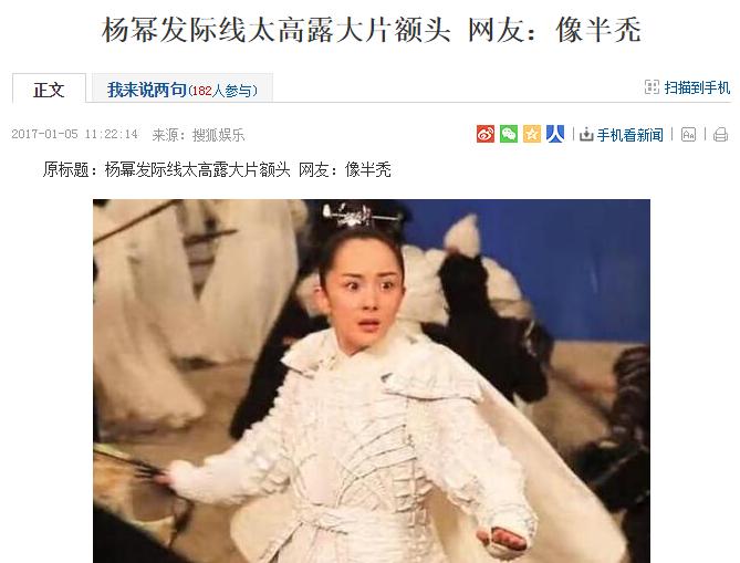 怎么样保护发际线的头发,如何通过改善发型拯救发际线