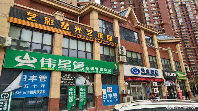 东郊别墅项目有哪些,东郊大型豪宅