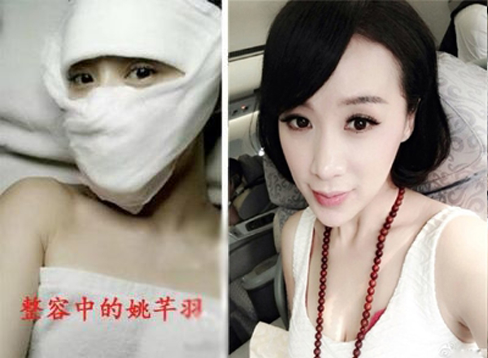 杨幂红过刘亦菲,当年捧红杨幂的人如今虽已落魄