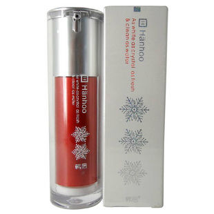 注意这八批次化妆品检出禁用原料,不合格批次化妆品