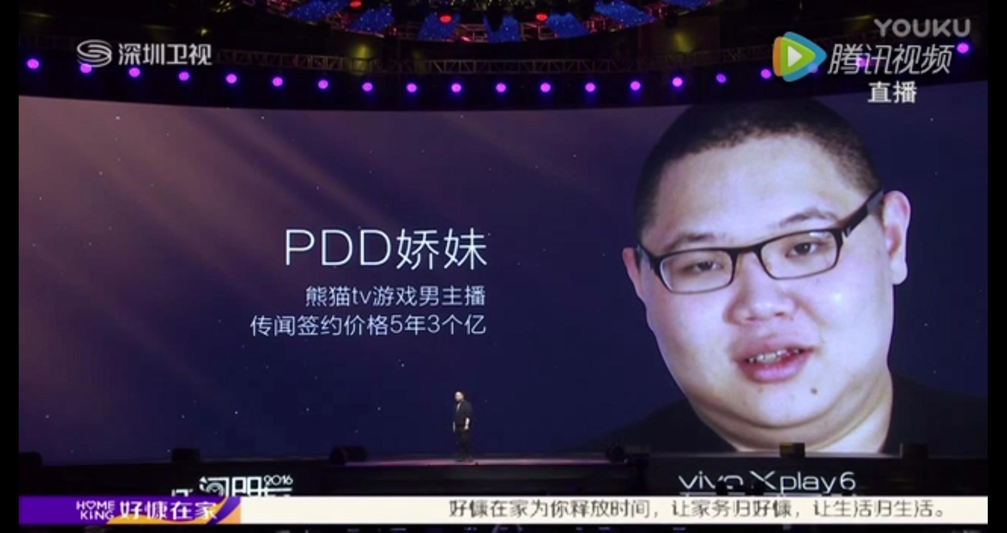 taster手机是什么意思,taster值得买吗