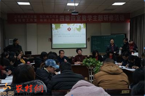 渭南市临渭区南塘小学艺术节,临渭区2024年南塘小学去哪研学