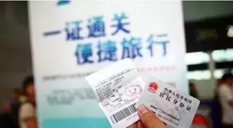 飞机延误托运行李的时间会延长吗,民航托运行李最新规定