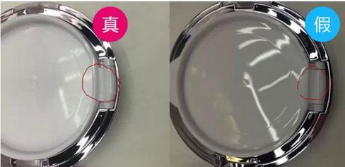 怎样鉴别韩国化妆品水乳霜真假,韩国化妆品怎么辨真假