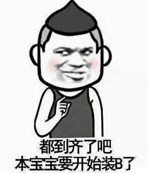 闪电速记单词书,闪电速记口诀