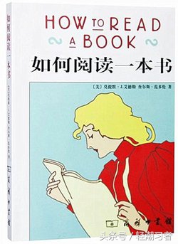 人生必看的十本书书单,书单力荐最影响人生的十二本书