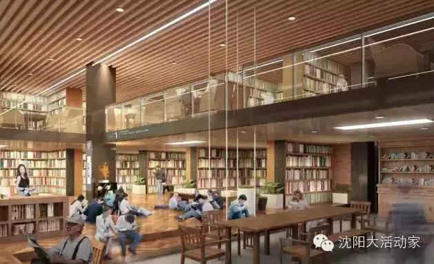沈阳最大图书最全的书店,沈阳最文艺范的书店
