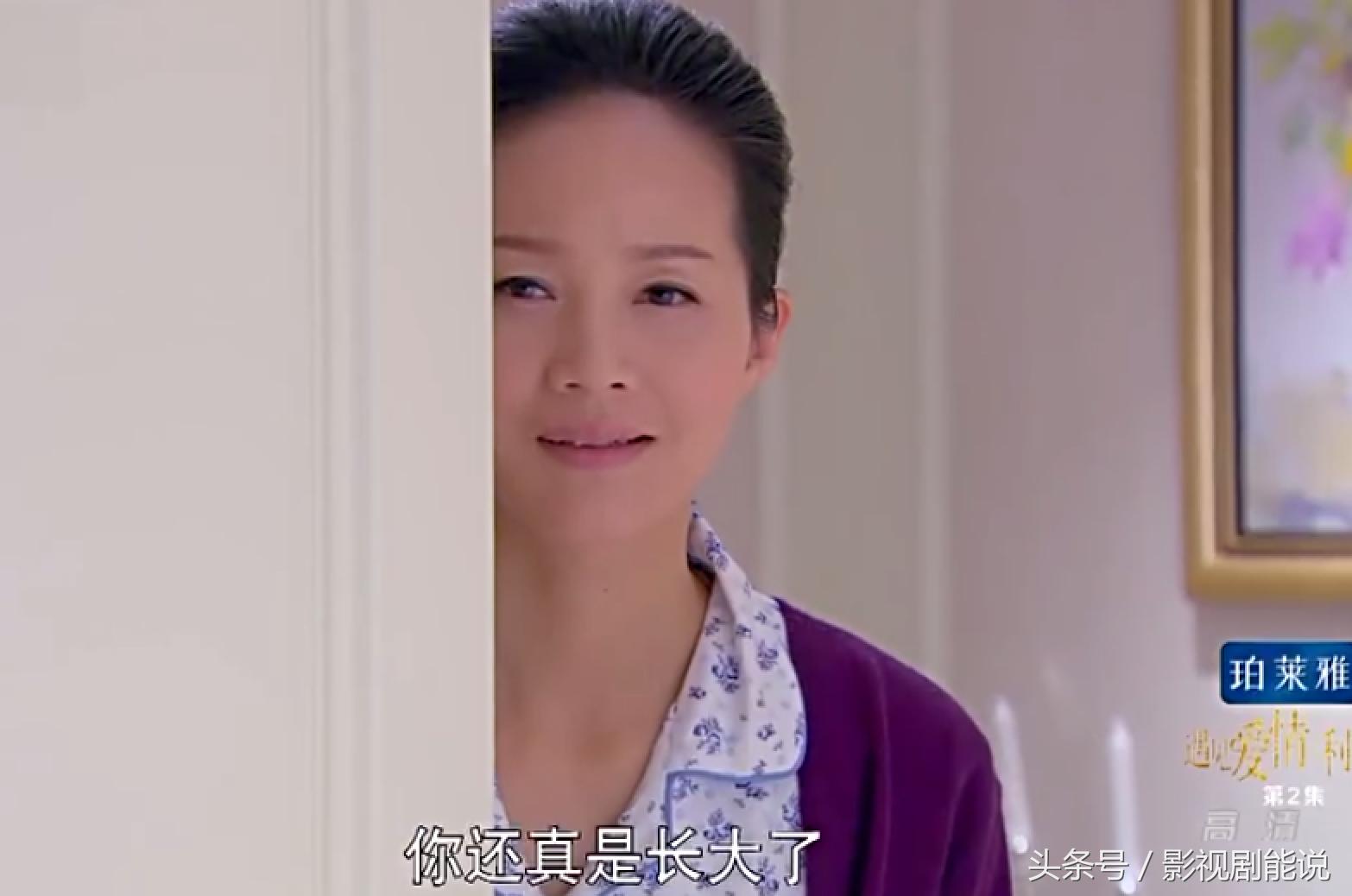 积压三年的《利先生》还在用真假女儿的梗！周冬雨陈晓也救不了它