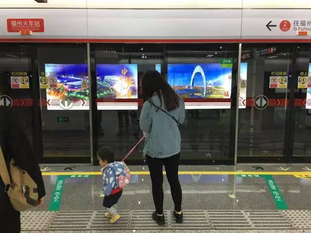 记者体验地铁,福州地铁开通运营