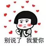 我是深圳的深圳福田的,我是深圳人视频