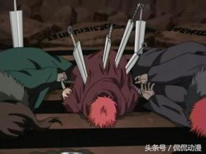 火影忍者晓组织阵亡在第几集,火影忍者带土晓组织成员