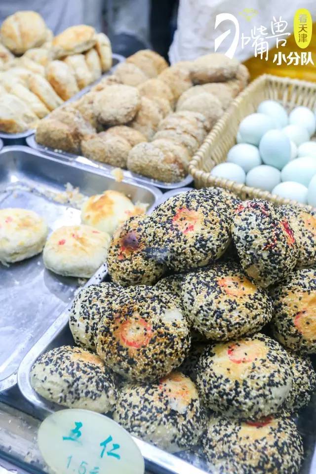 天津西湖道小吃街五一,天津西湖道网红小吃一条街